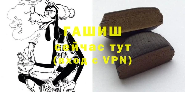 скорость Алексин
