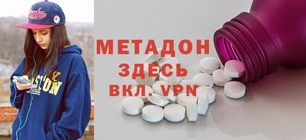 мефедрон Алзамай