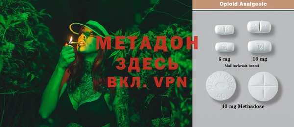 мефедрон Алзамай