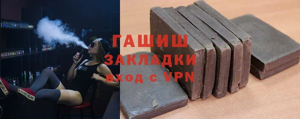 стафф Алексеевка