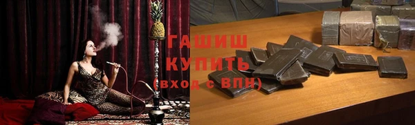 стафф Алексеевка