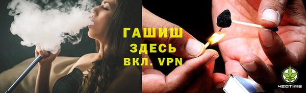 стафф Алексеевка