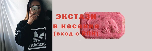 скорость Алексин