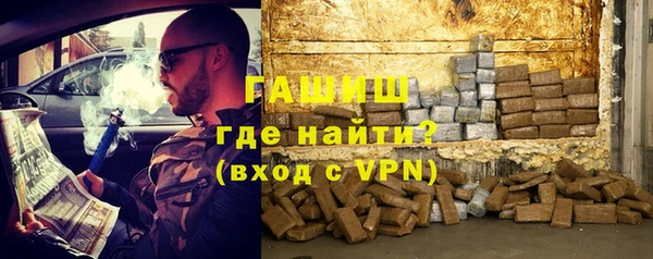 мефедрон Алзамай