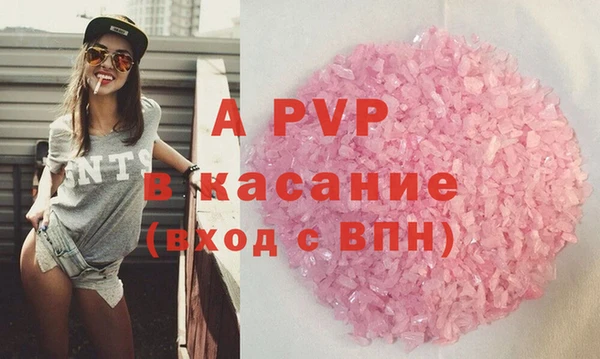 скорость Алексин