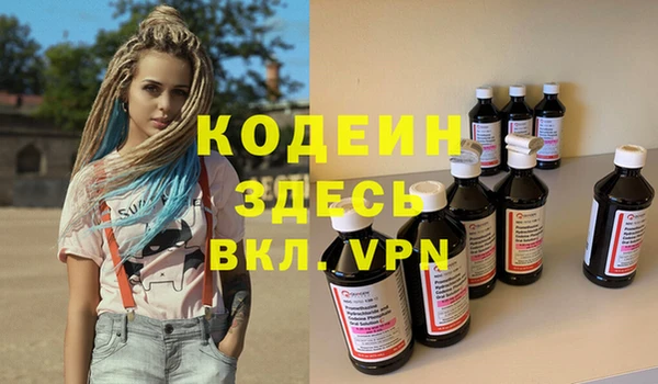 твердый Осташков