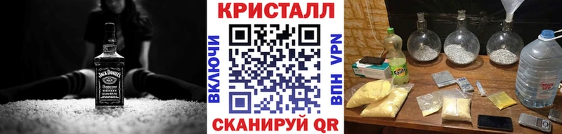 купить   omg tor  Метамфетамин Methamphetamine  Комсомольск 